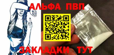 ГАЛЛЮЦИНОГЕННЫЕ ГРИБЫ Волгодонск