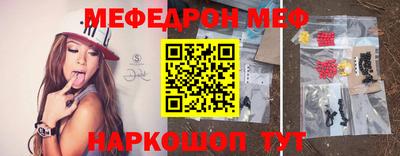 кокаин VHQ Волжский