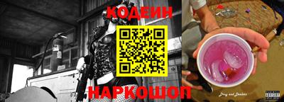 кокаин VHQ Волжский
