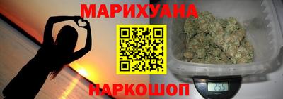 кокаин Волжск