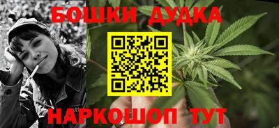 ГАЛЛЮЦИНОГЕННЫЕ ГРИБЫ Волгодонск