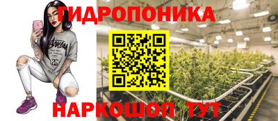 кокаин VHQ Волжский