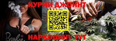 метадон Ирбит