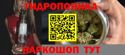кокаин VHQ Волжский