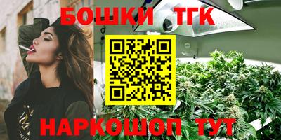 кокаин Волжск