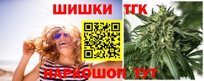 ГАЛЛЮЦИНОГЕННЫЕ ГРИБЫ Волгодонск