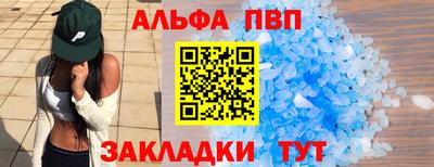 ГАЛЛЮЦИНОГЕННЫЕ ГРИБЫ Волгодонск