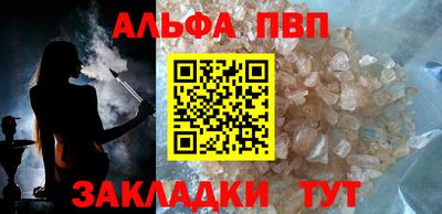 ГАЛЛЮЦИНОГЕННЫЕ ГРИБЫ Волгодонск