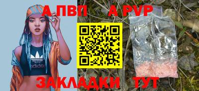 кокаин VHQ Волжский