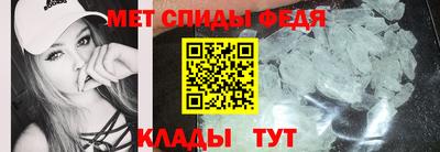 ГАЛЛЮЦИНОГЕННЫЕ ГРИБЫ Волгодонск