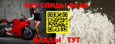 кокаин VHQ Волжский