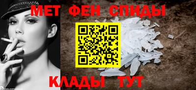 ешки Изобильный