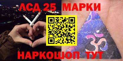 кокаин VHQ Волжский