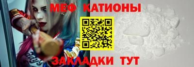 кокаин VHQ Волжский