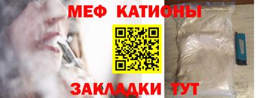 кокаин VHQ Волжский
